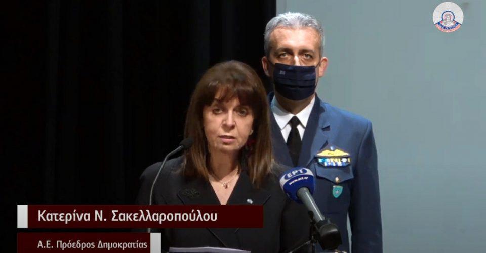 sakellaropoulou omilia