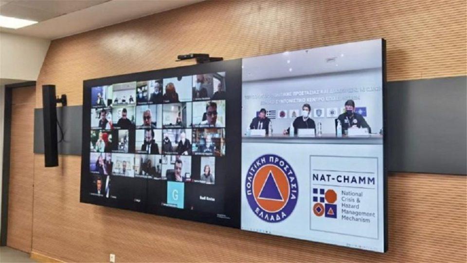 tilediaskepsi politiki ped