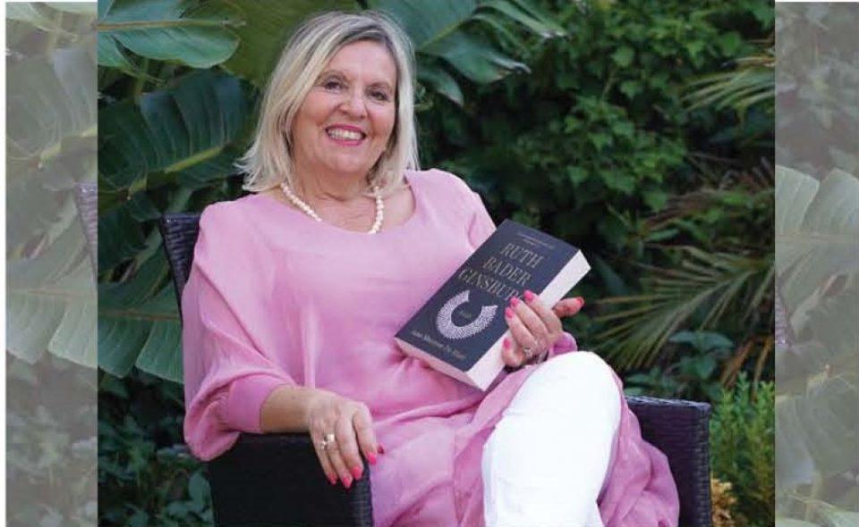 Βαρβάρα Αθανασίου Ιωάννου site Custom