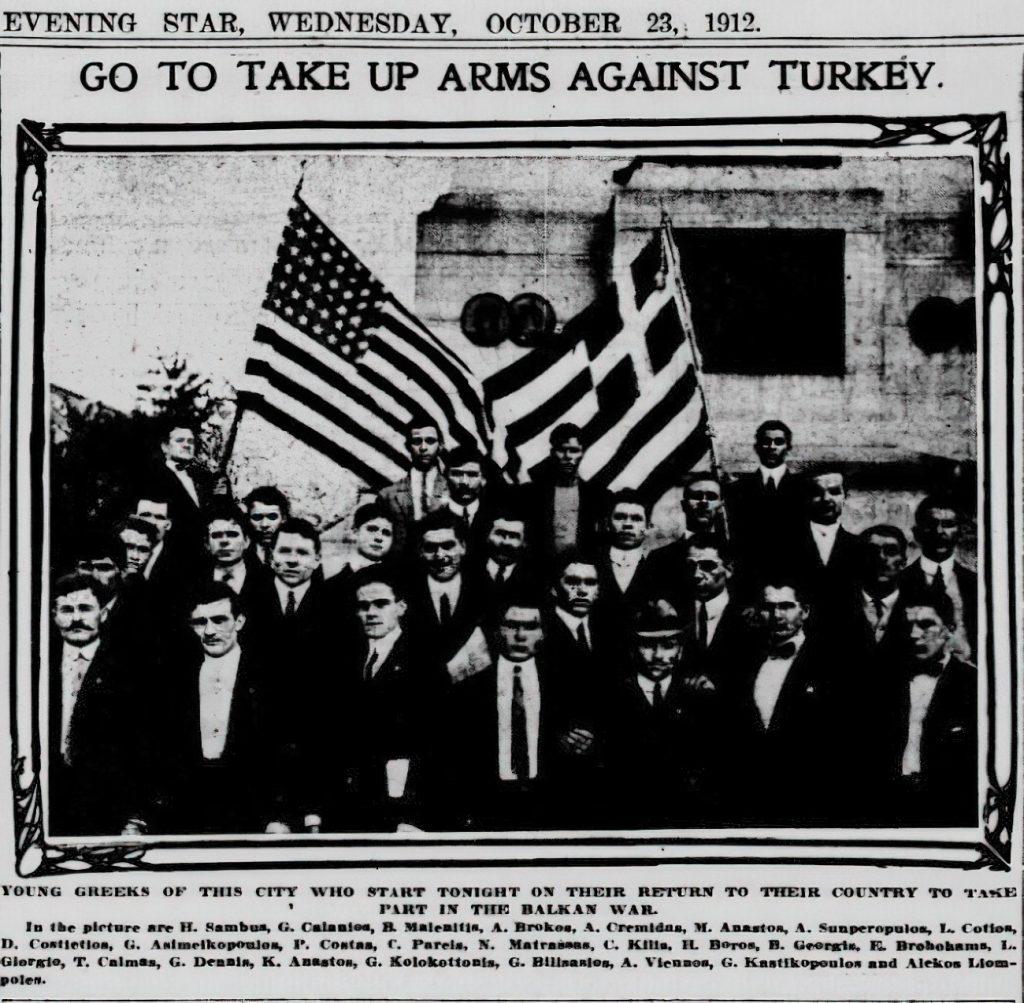 ΕΙΚΟΝΑ 1 Custom