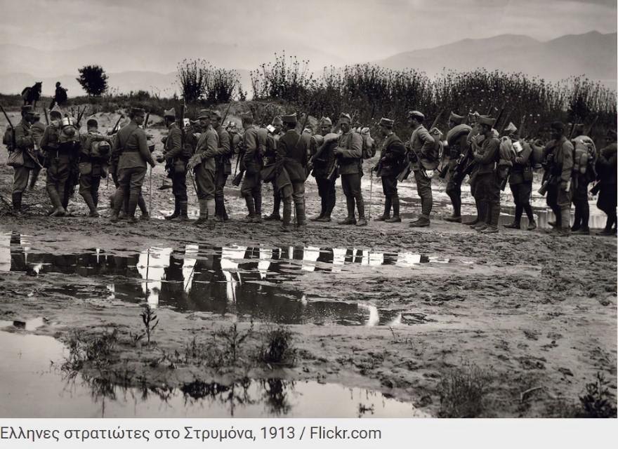 Οι Ελληνοαμερικανοί που πολέμησαν για τα Γιάννενα - Μέρος 5ο: Ένας Αμερικάνος στο πολύνεκρο Μπιζάνι 60 ΕΙΚΟΝΑ 7 Custom 1