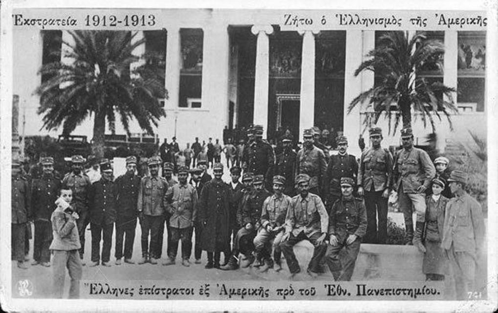 ΕΙΚΟΝΑ 7 Custom