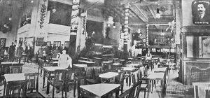 ΕΙΚΟΝΑ 8 Custom