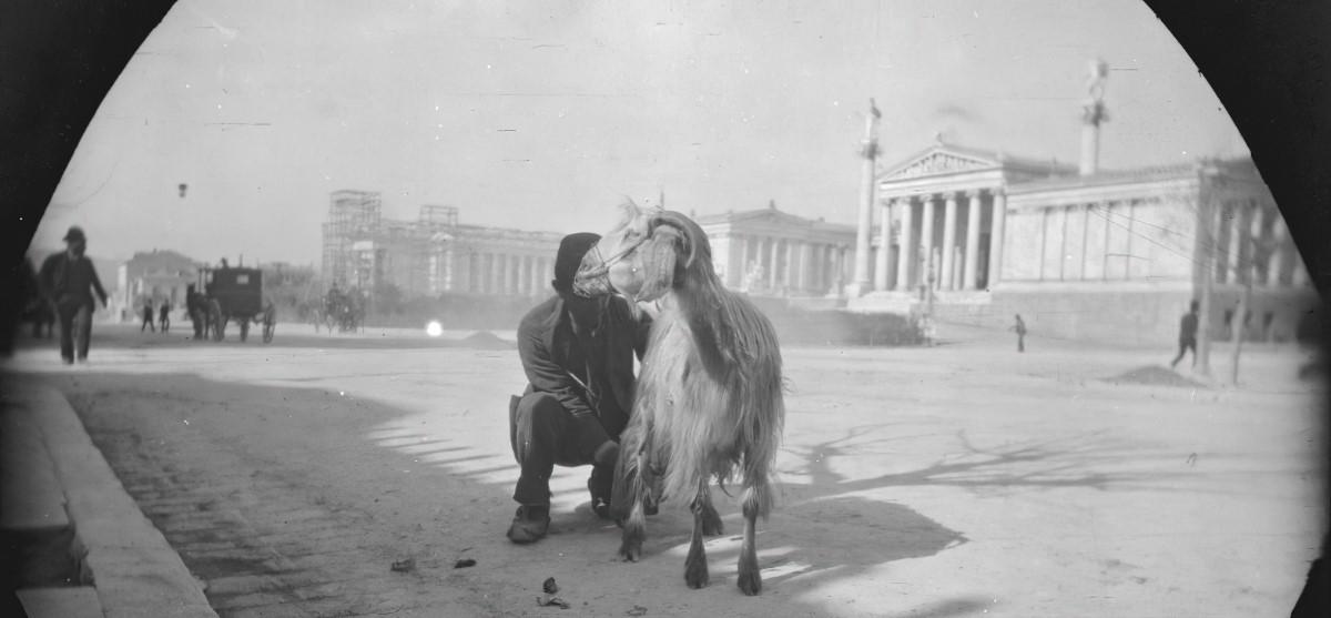 εικόνα 11 Custom