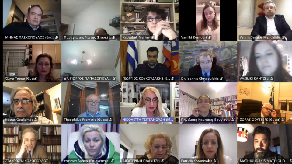 παρουσίαση θερινού 1