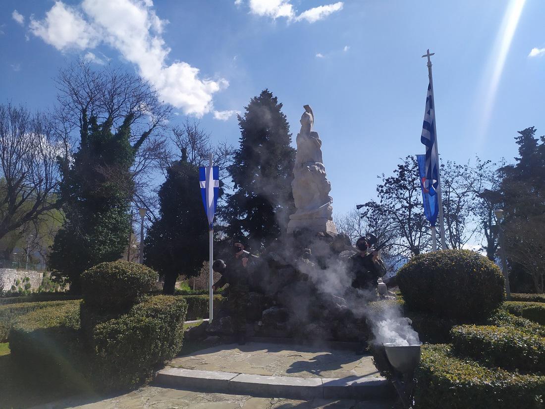 25 martioy katathesi stefanon