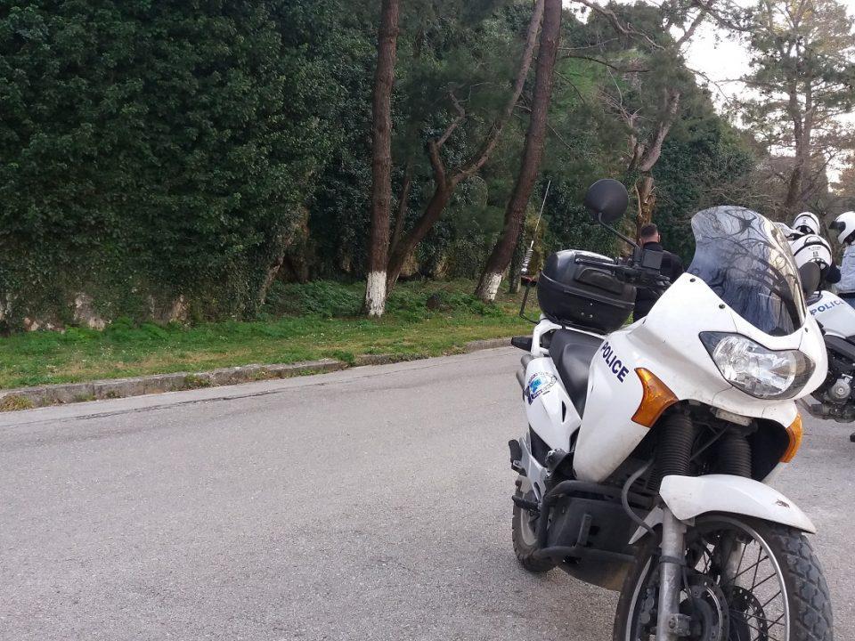 DI.AS 1