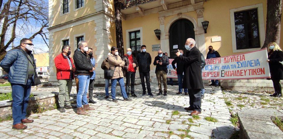 diamartyria eidikh agwgh