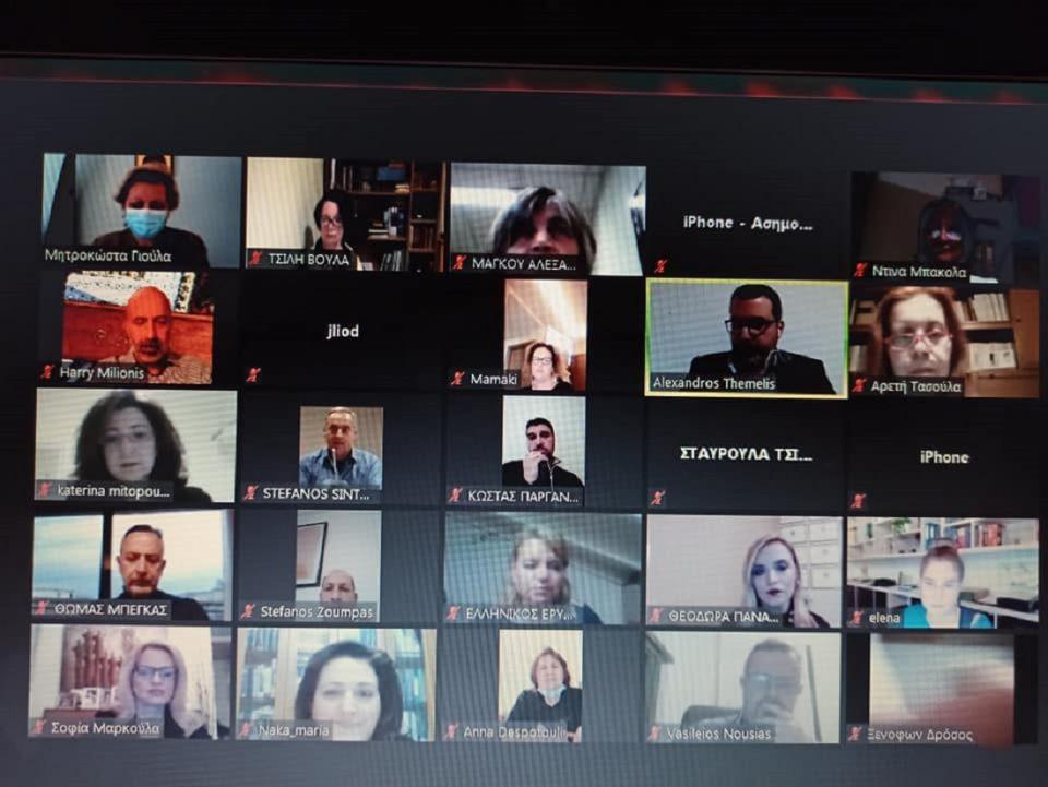 enotita imera gynaikas 1