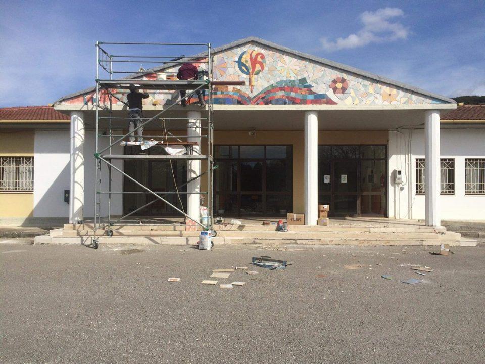 gymnasio koutseliou 1