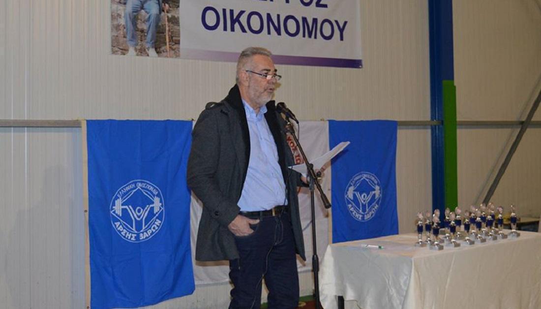 lagkas tasos