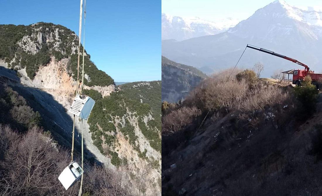 mpaza xaradra araxthou 3