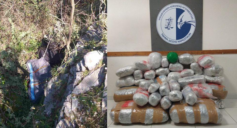 narkotikakavantzathesprotia