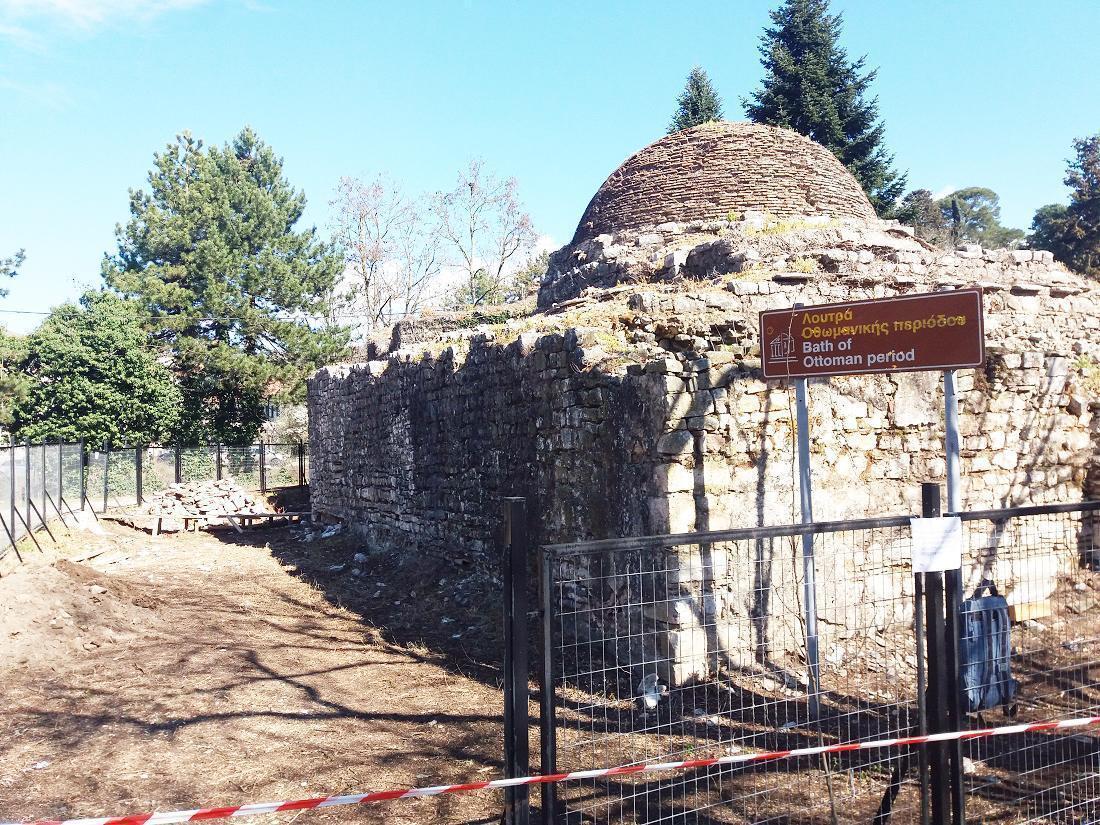 othomanika loutra ergasies