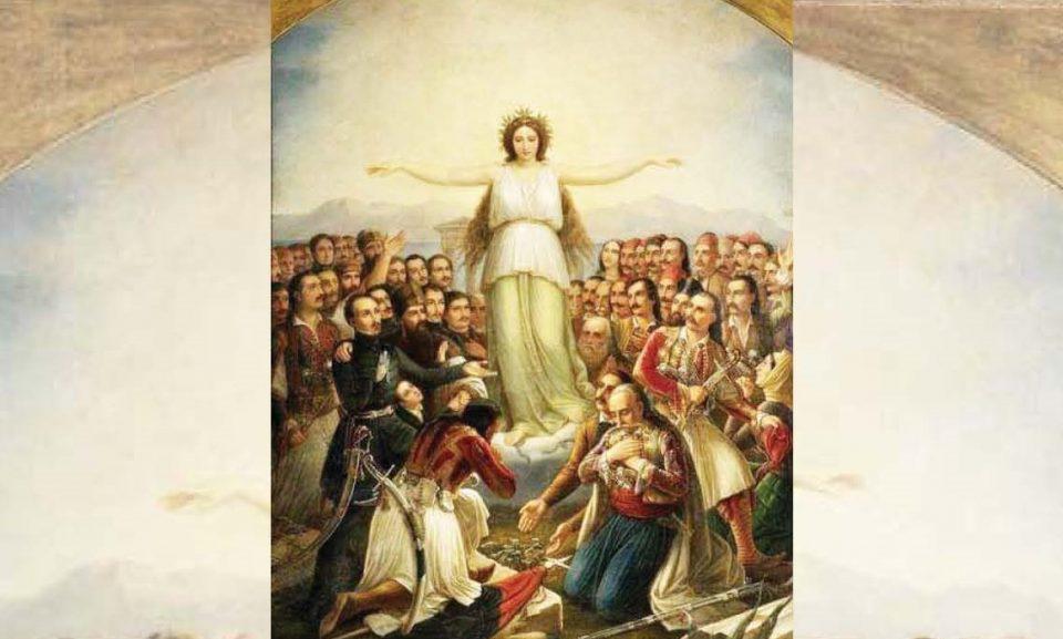 photo ΓΟΓΟΛΟΥ ΓΙΑ SITE