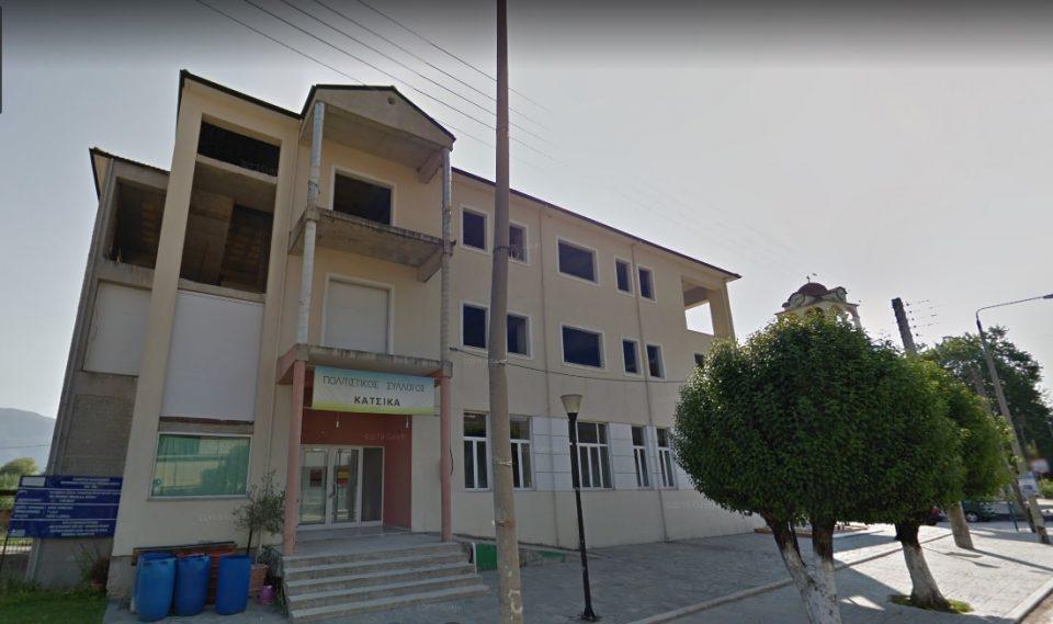 pnevmatikokentro katsika