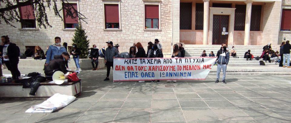 poreia ekpaideutiko 22