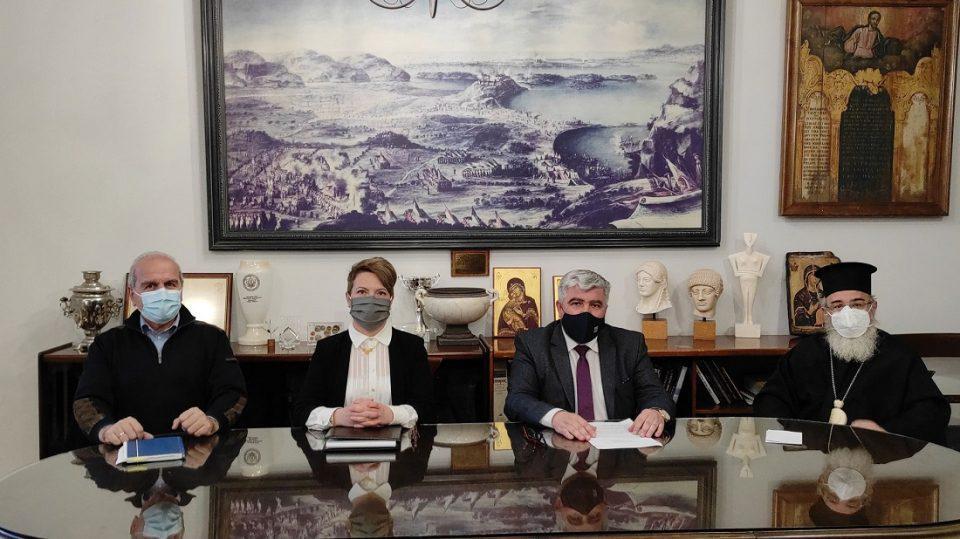 preveza epitropi2021