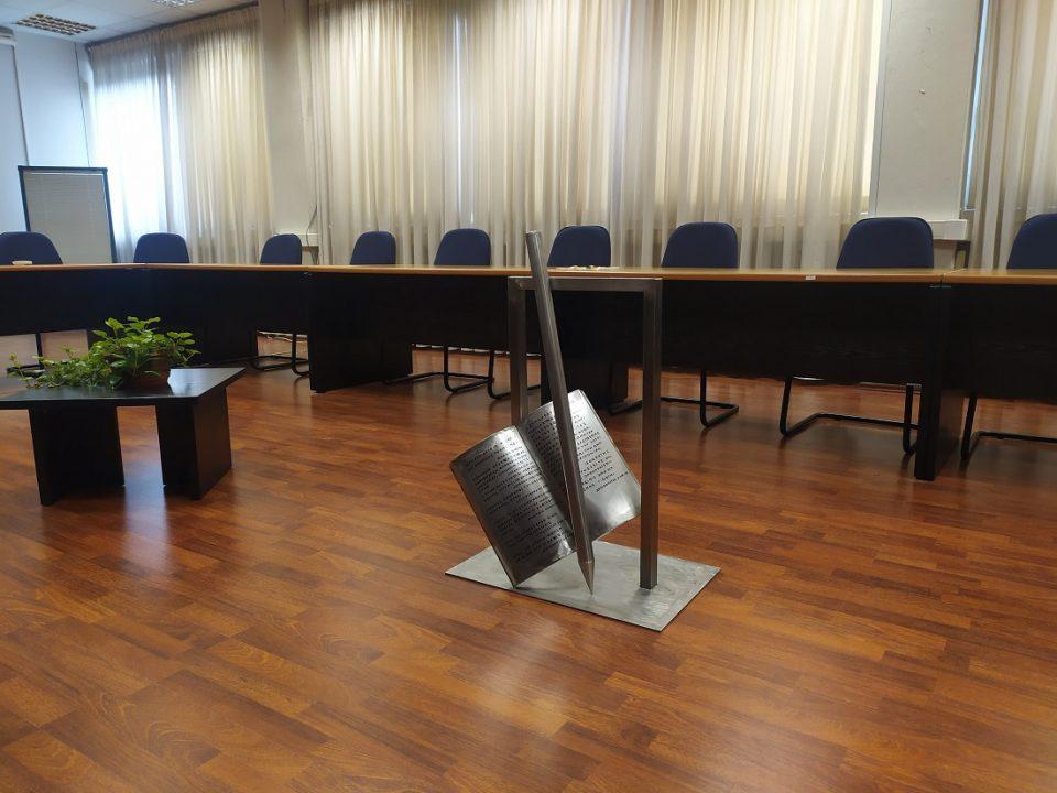 tetradio molyvi panepistimio entos 1