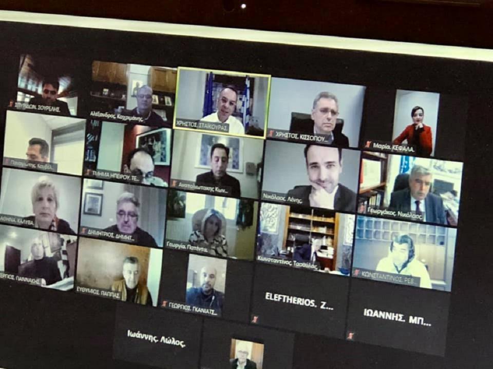 tilediaskepsi staikouras