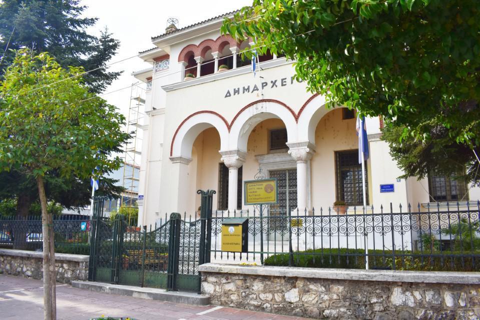 Δημαρχείο 021218 15 Custom