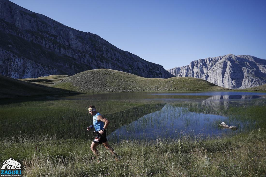 Zagori Mountain Running 2