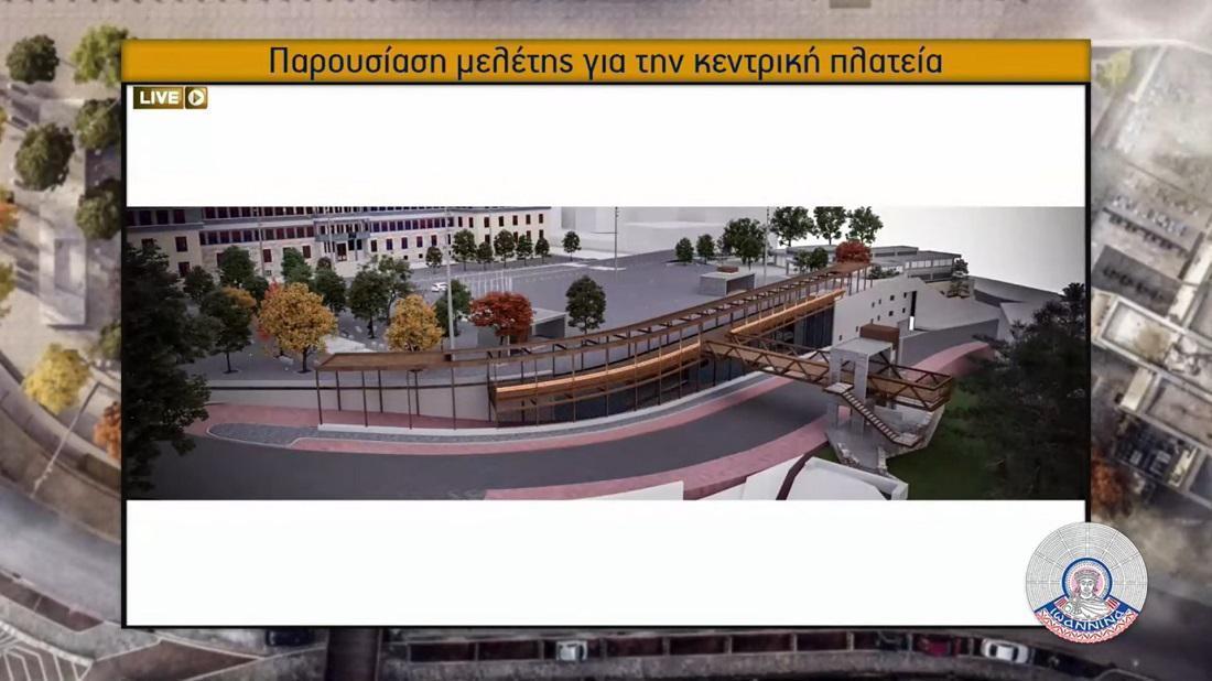 anaplasiplateiamaketa 2