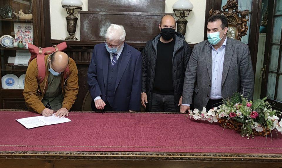 ipografi ergou ampelia