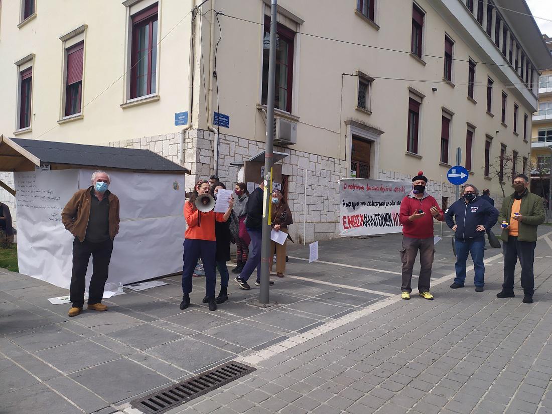 kallitexnikidiamartiria 1