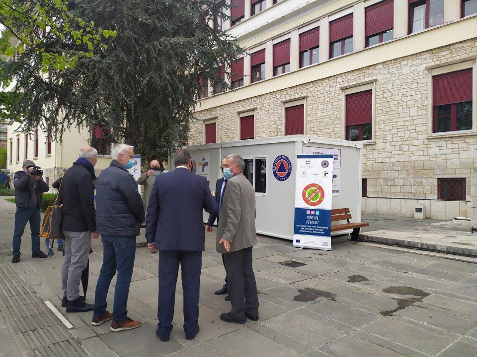 karvelis isoboxepimelitirio