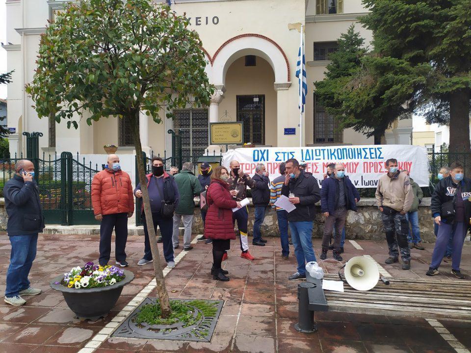 kinitopoiisi ota kathariotita