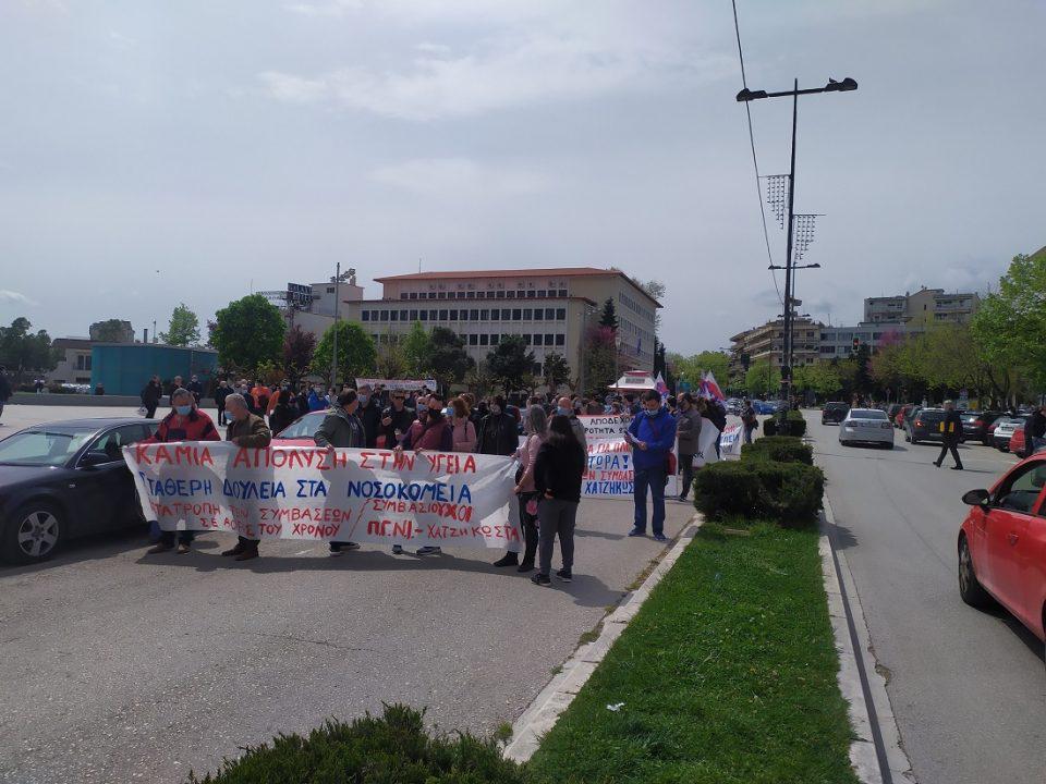 kinitopoiisi symvasiouxoi ygeionomikoi