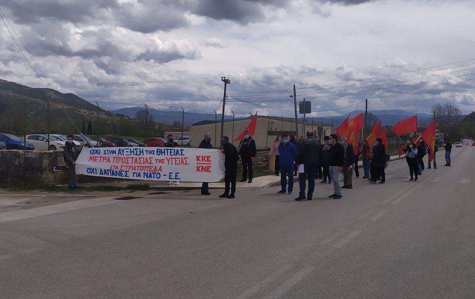 kke stratopedodiamartyria