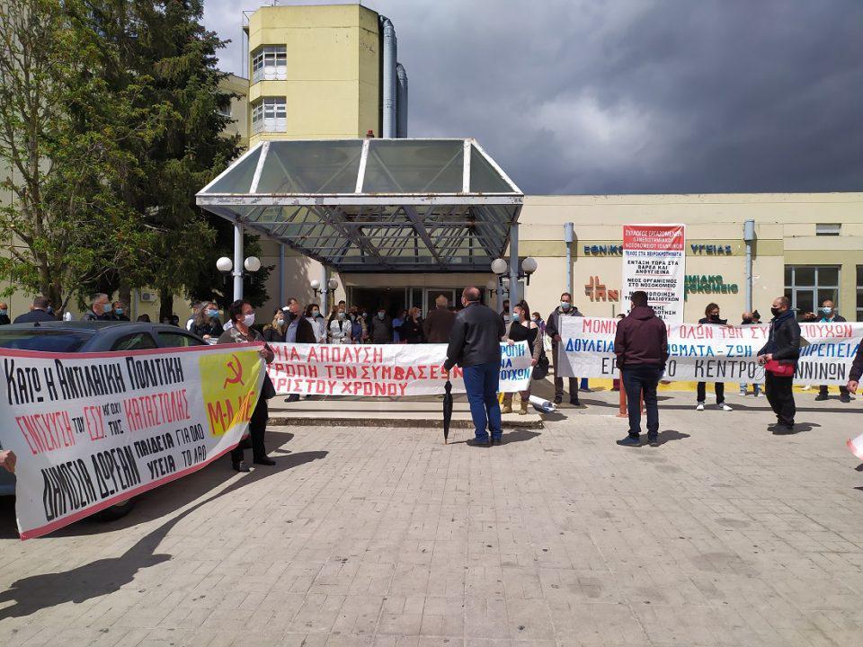 pgni kinitopoiisi symvasioyxoi 1