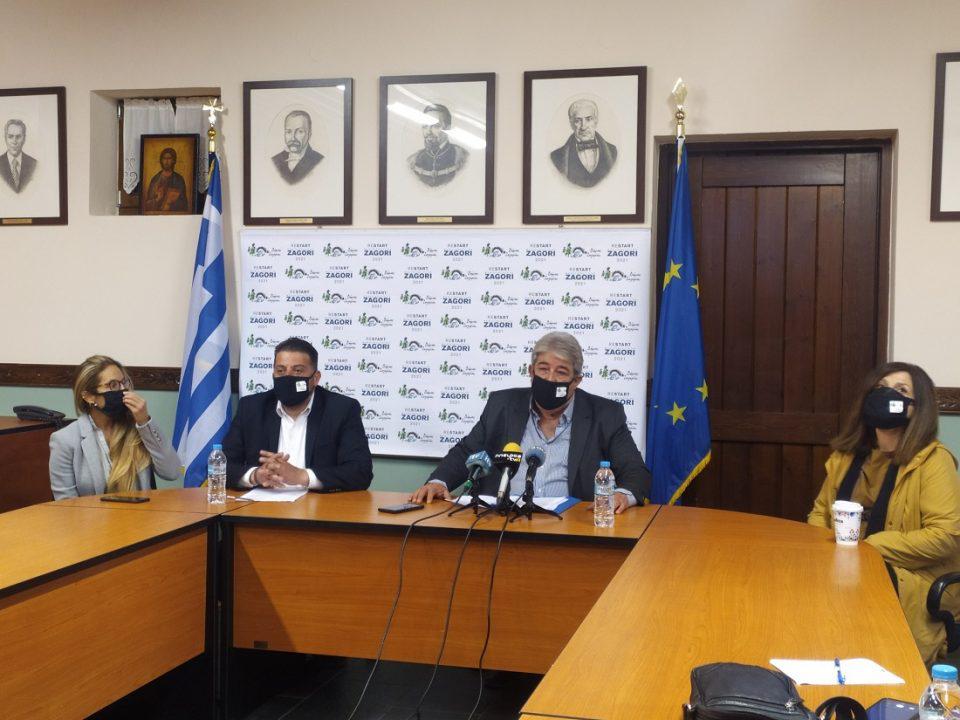 soukouvelos tsaparis