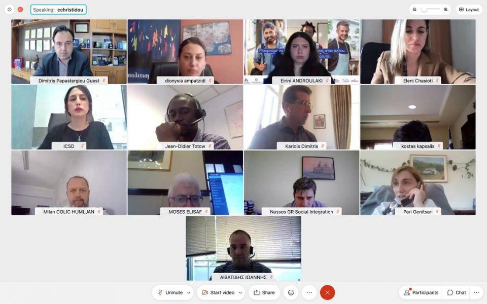 symvoylio metanaston ekdilosi