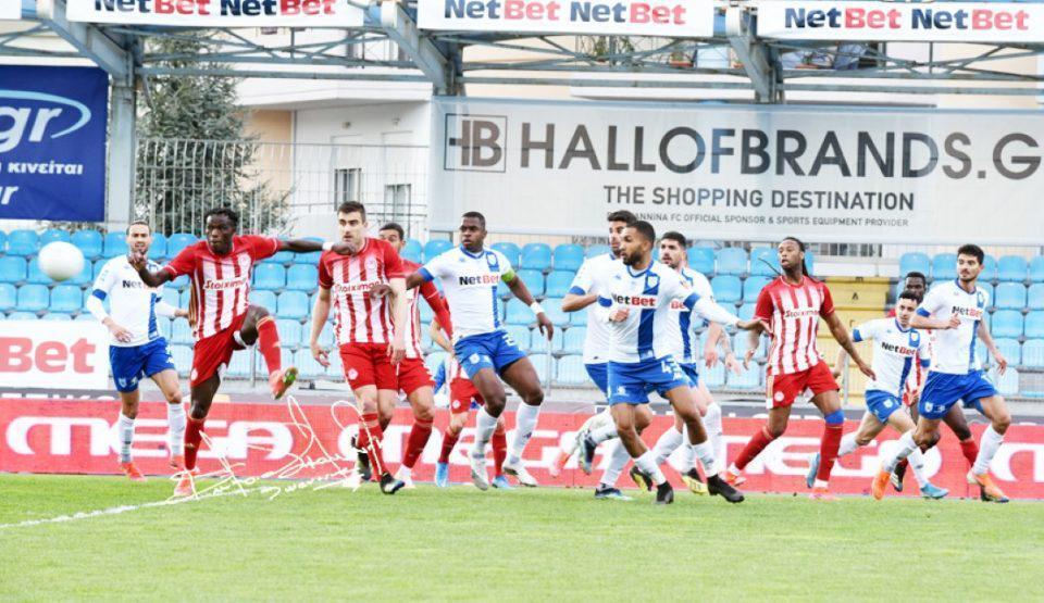 ΠΑΣ ΟΛΥΜΠΙΑΚΟΣ 070421 ΚΥΠΕΛΛΟ 2 Custom