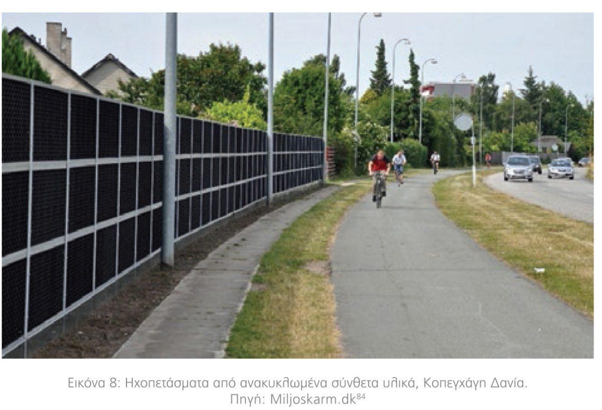 παρακάτω φωτογραφίες 3 scaled