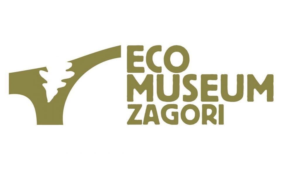 Zagori ecomuseum