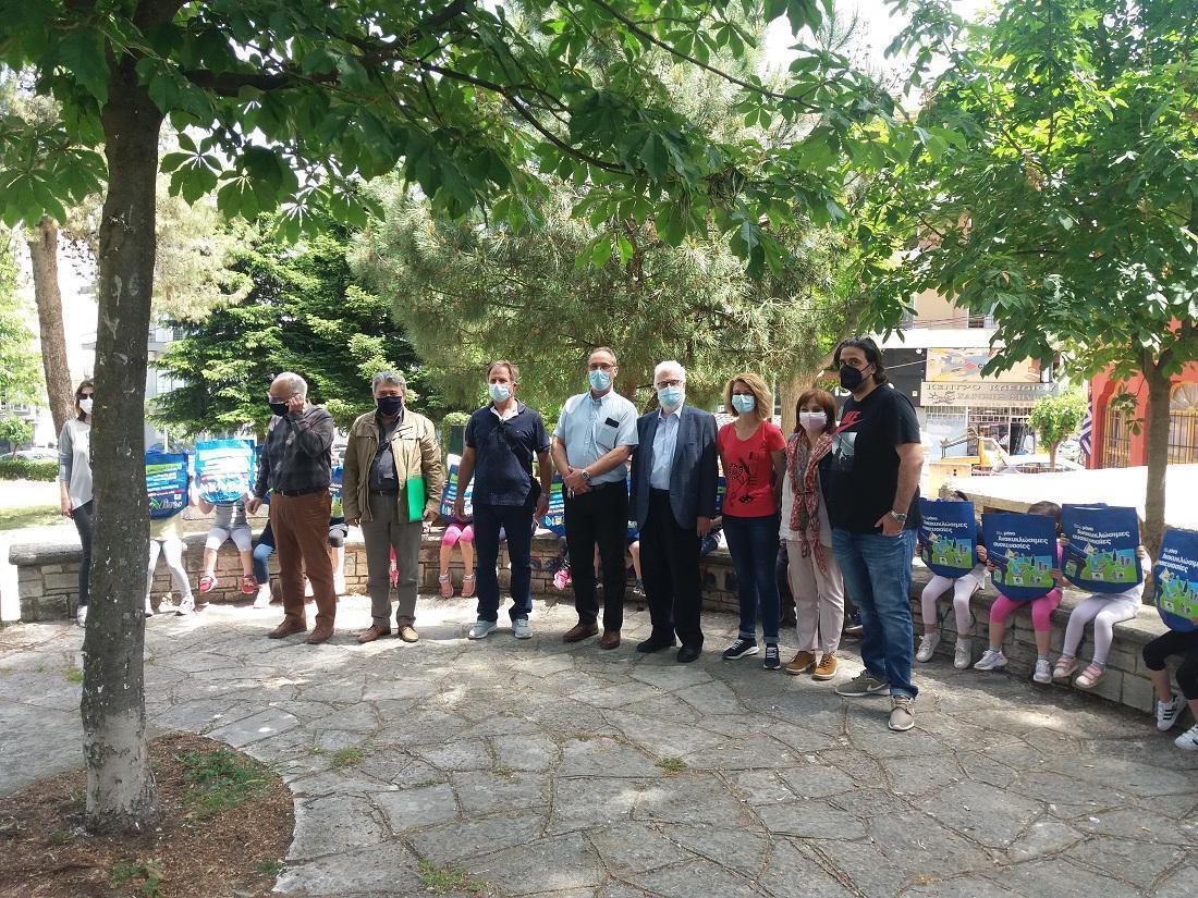 alsos oikogeneiakielisaf