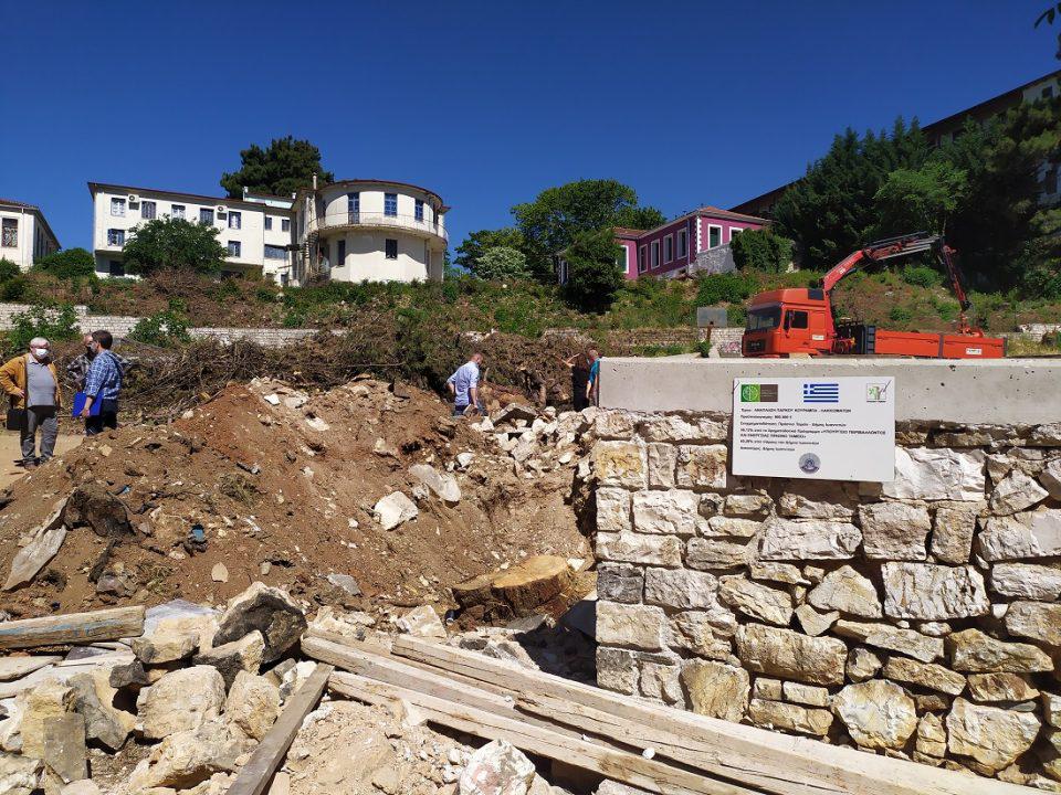 anaplasi parko lakkomata 3