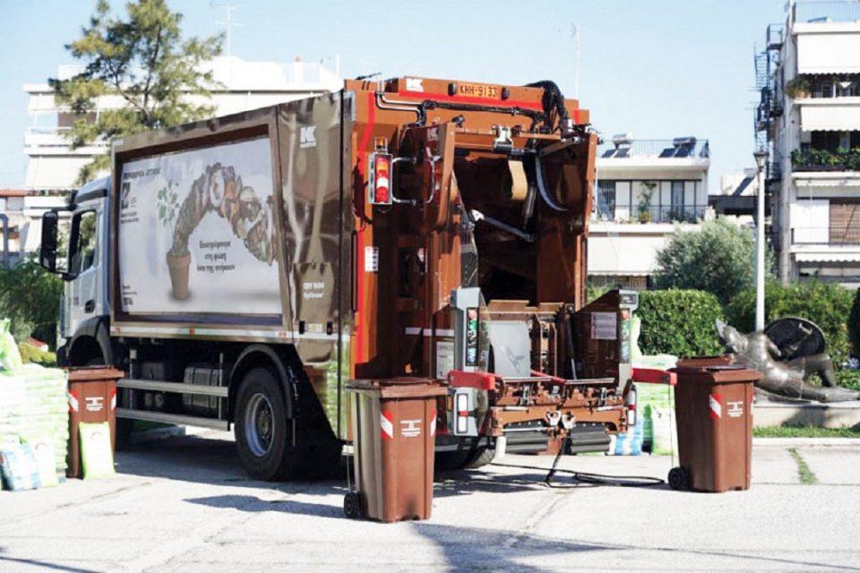 apokomidi vioapovlita