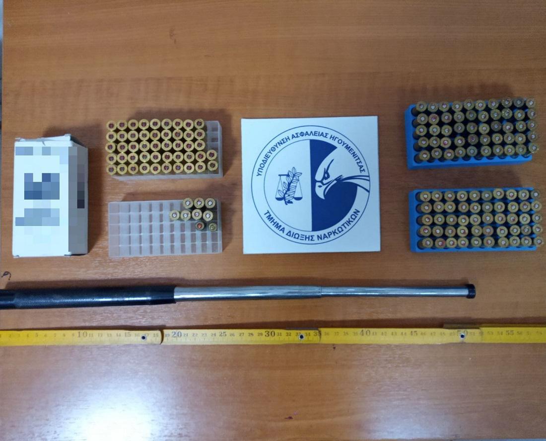 egklimatiki souli fanari 1