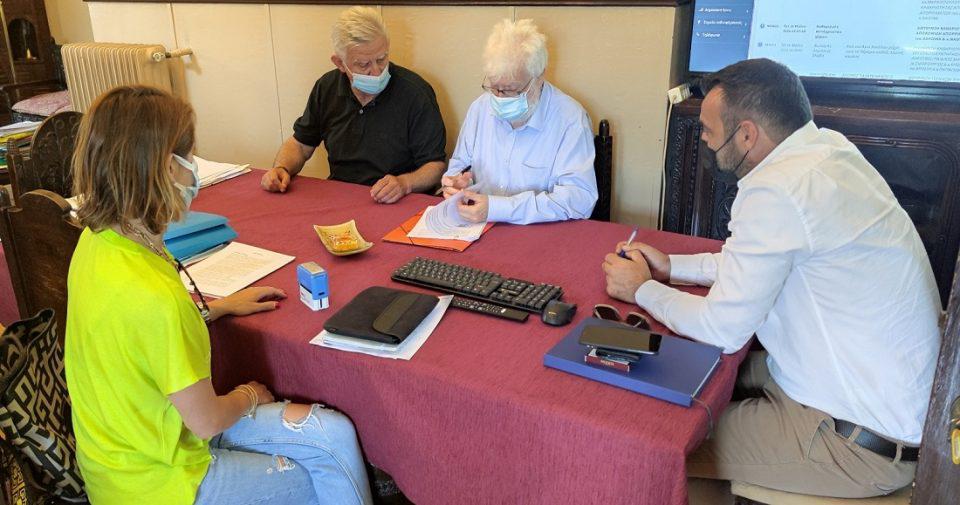 ipografi paidiki xara