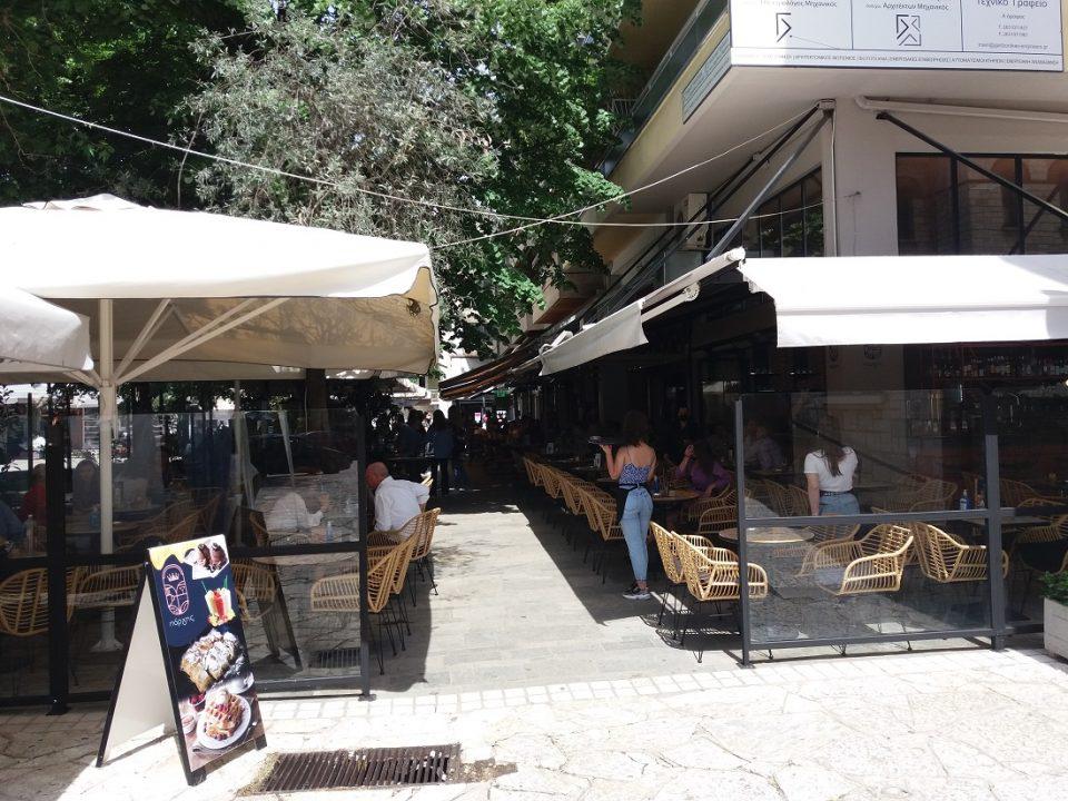 kafeteria 1