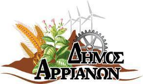 photo 1 ΠΑΡΑΣΚΕΥΗ