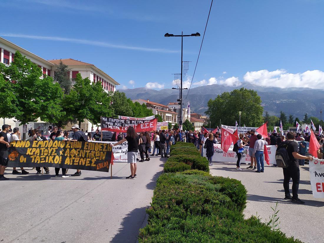 poreia6mah ergasiaka 2