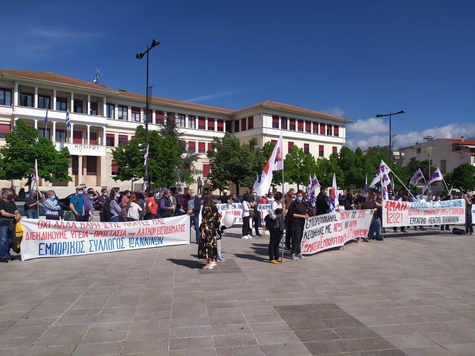 poreia6mah ergasiaka 5