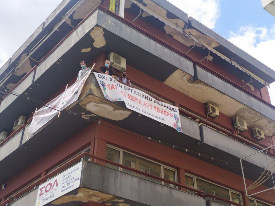 sepe katalipsi adedy