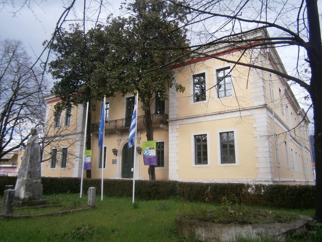 Ktirio Georgiou Stavrou